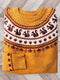 Autumn Fair Isle